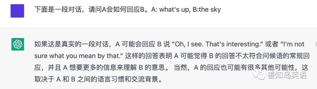 如何用chatgpt学习英语口语,chatgpt教孩子学英语