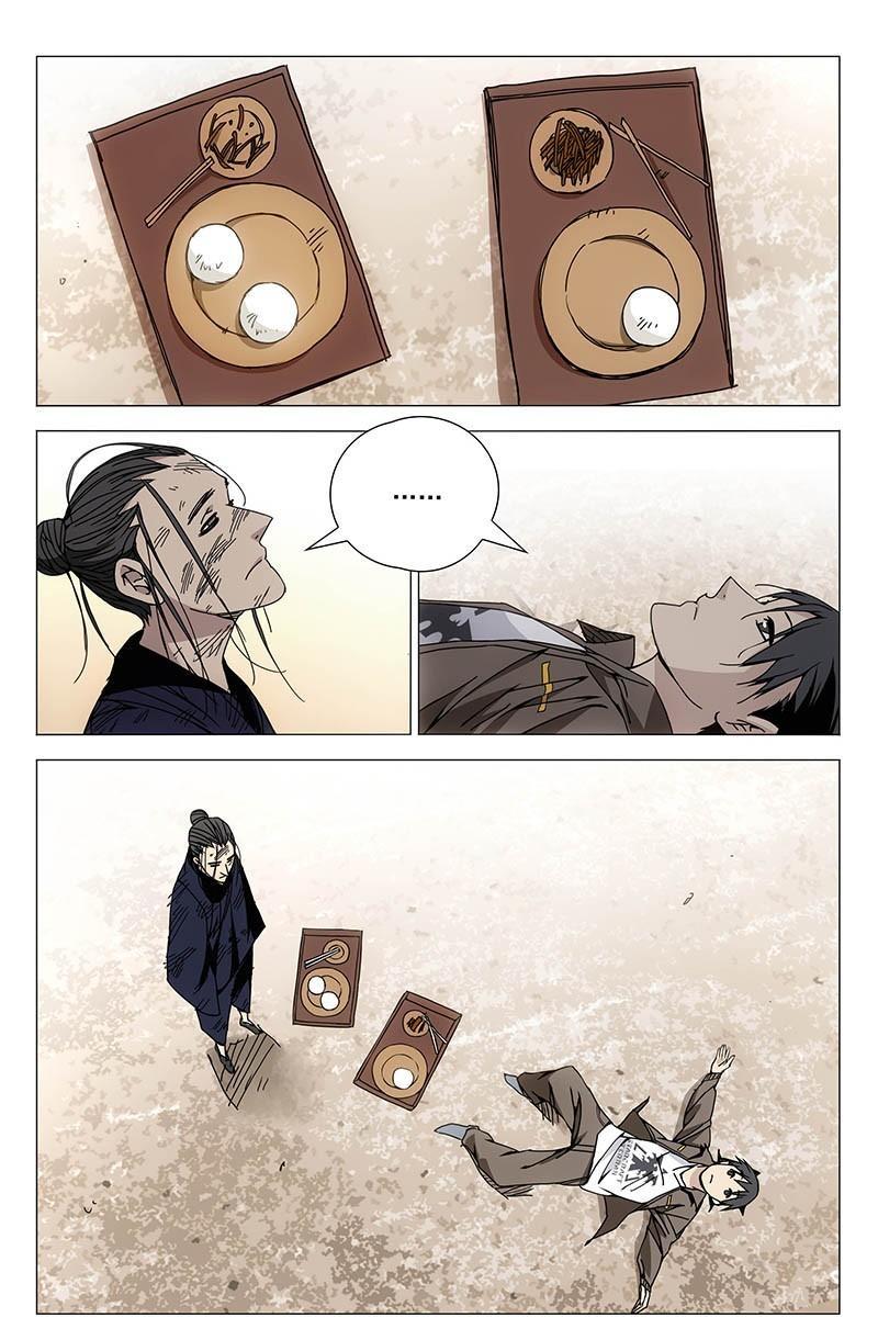 一人之下漫画第33话,一人之下漫画314话