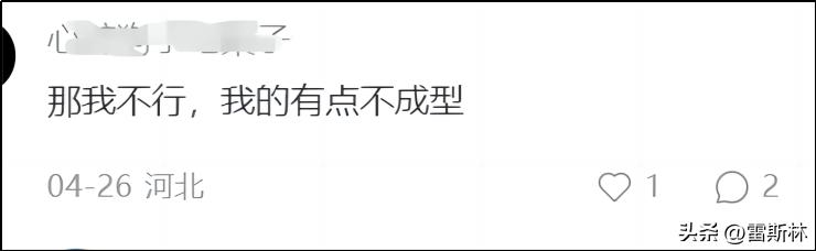 大城市挣得多花的也多,大城市赚钱比较容易