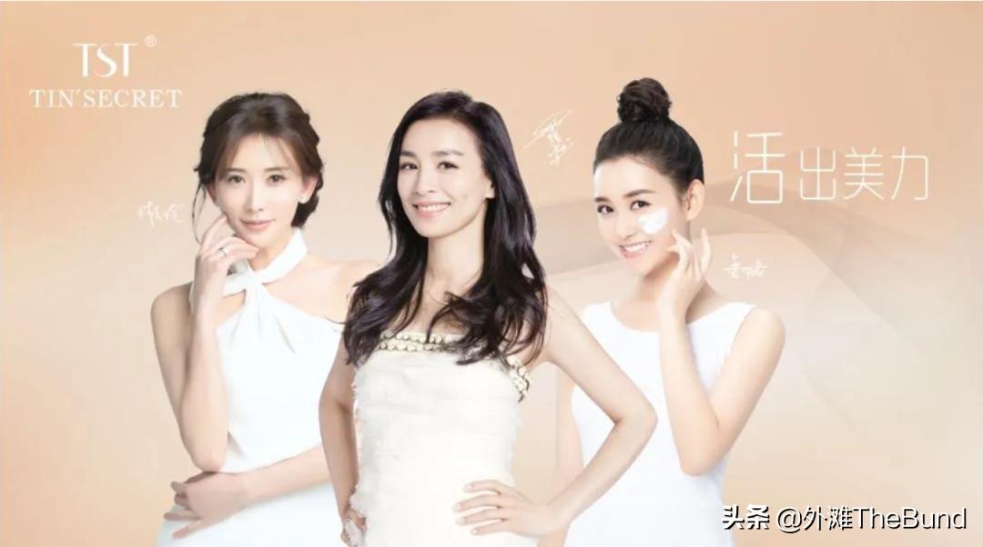 96套房产17亿又一明星夫妇被曝光,上海一亿豪宅被查封