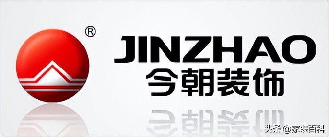 北京装修公司排名,北京装修公司哪家好