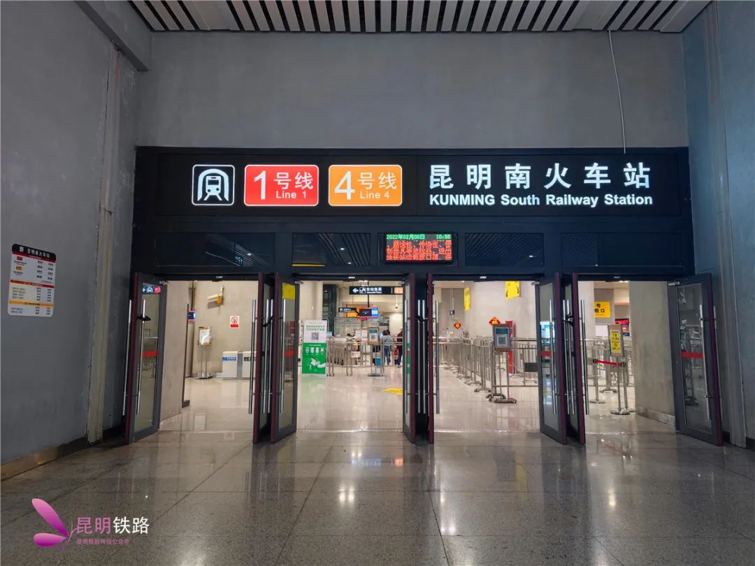 昆明南站哪个车厢离便捷换乘最近,昆明南站便捷换乘通道