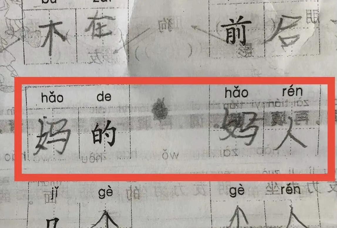 期末考试各科试卷及答案,期末各科试卷