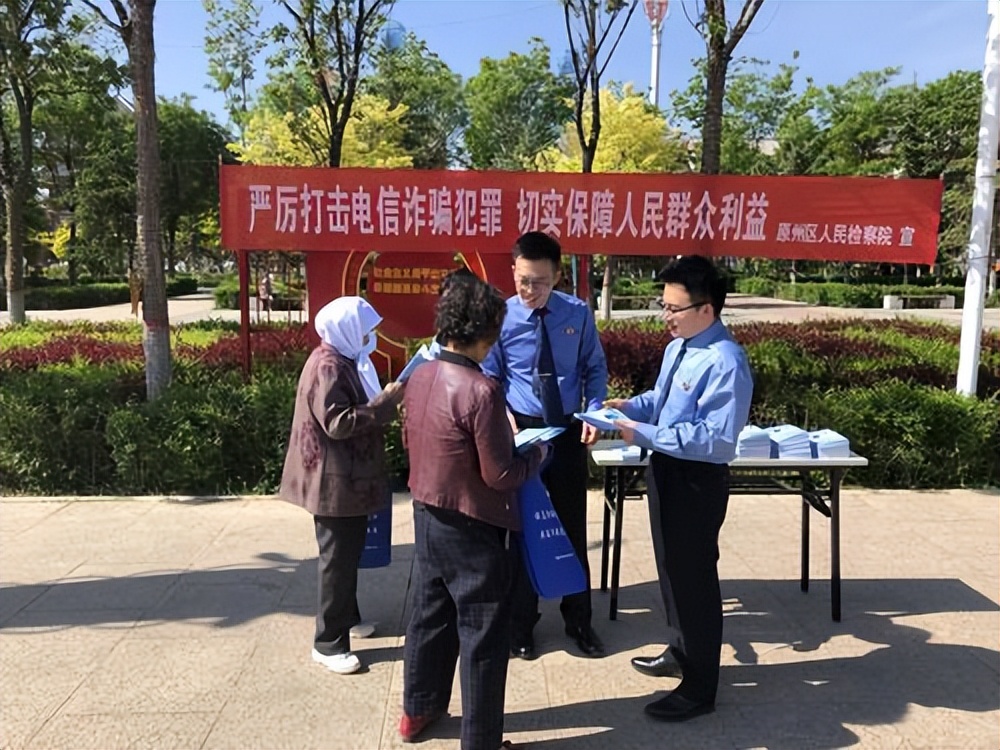 支付宝转账需要上传身份证吗,微信转账新变化突然让上传身份证