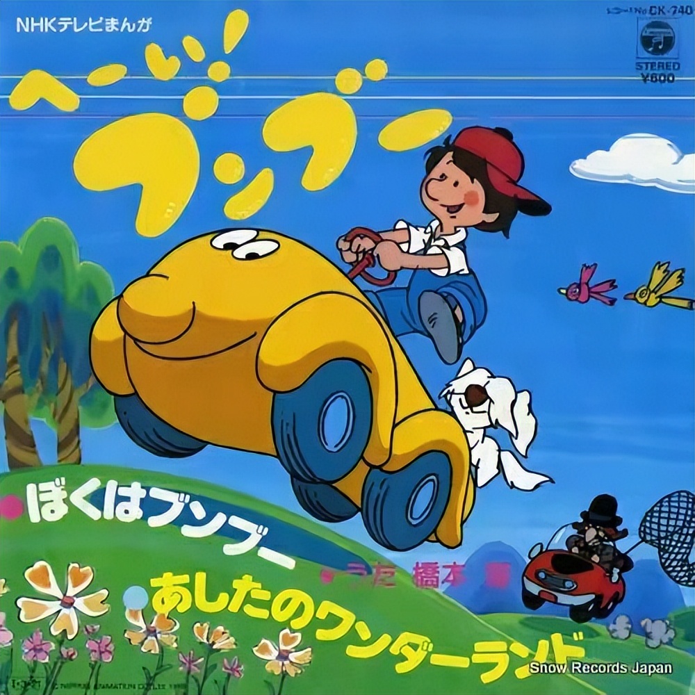 01后看的100部动画片大合集,那些年看过的动画片素材