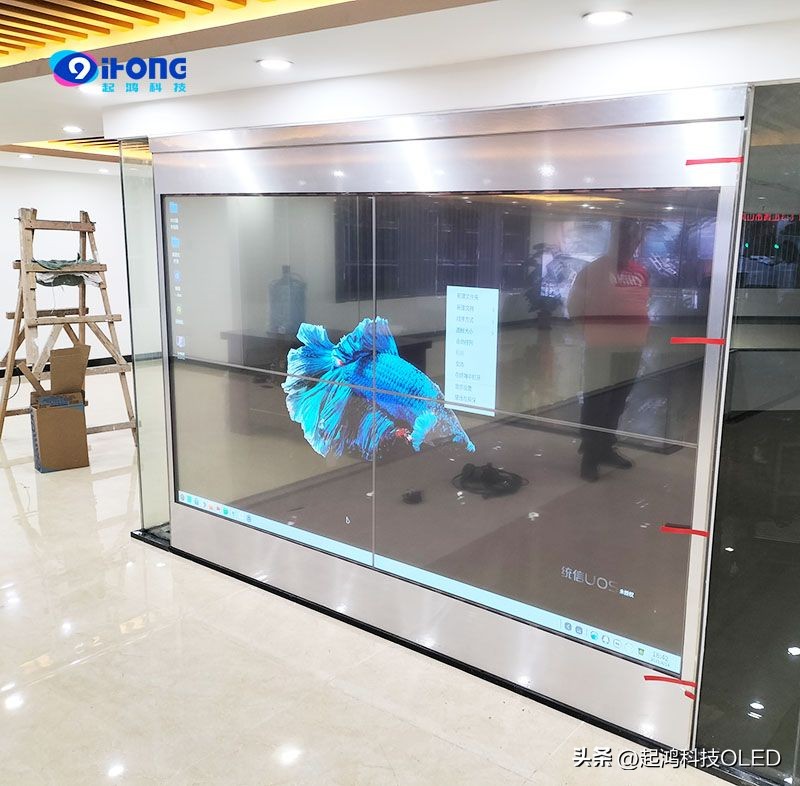 lg新一代透明屏,lg透明显示屏好不好