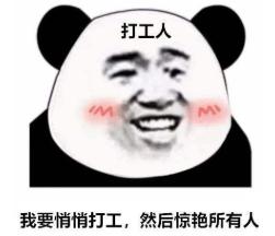 温州房贷利率还会降吗,温州房贷利率会继续下降吗