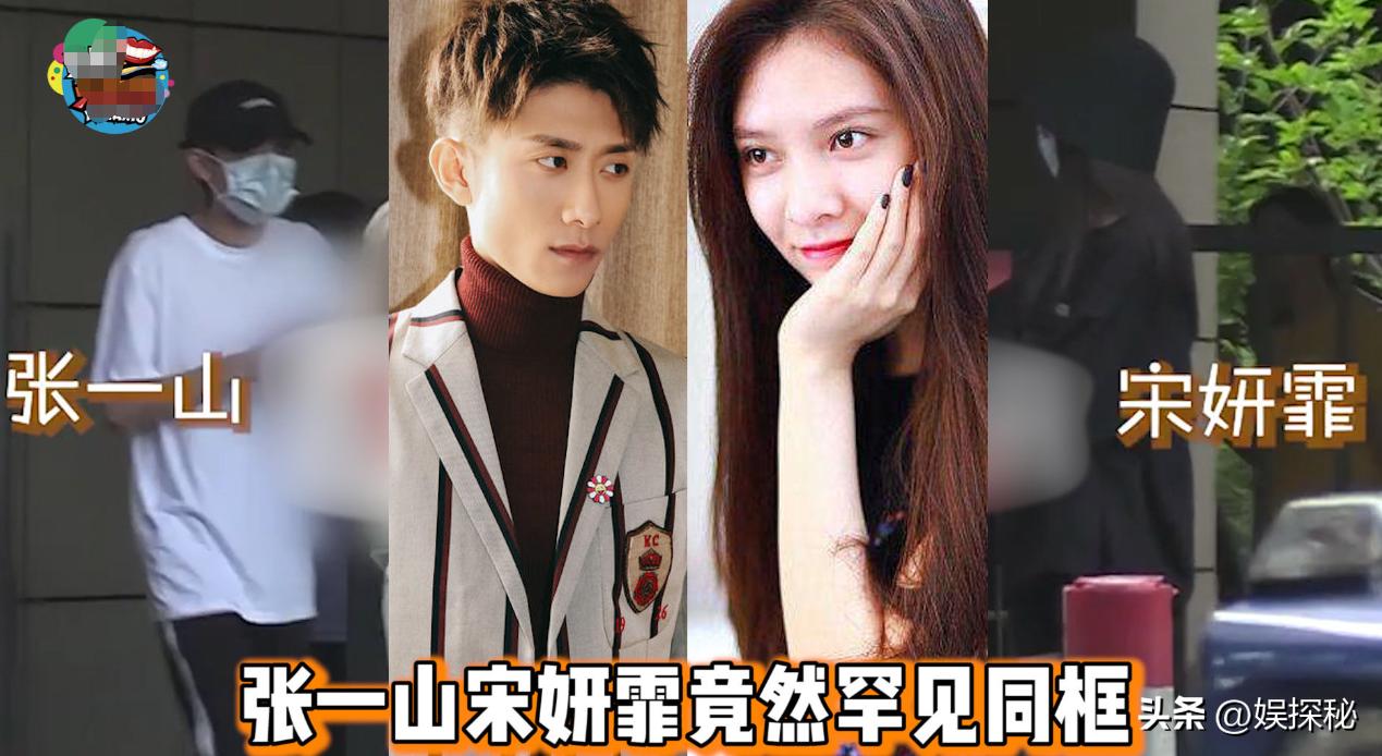 从童星到演技派张一山,从90后演技扛把子到如今无戏可拍