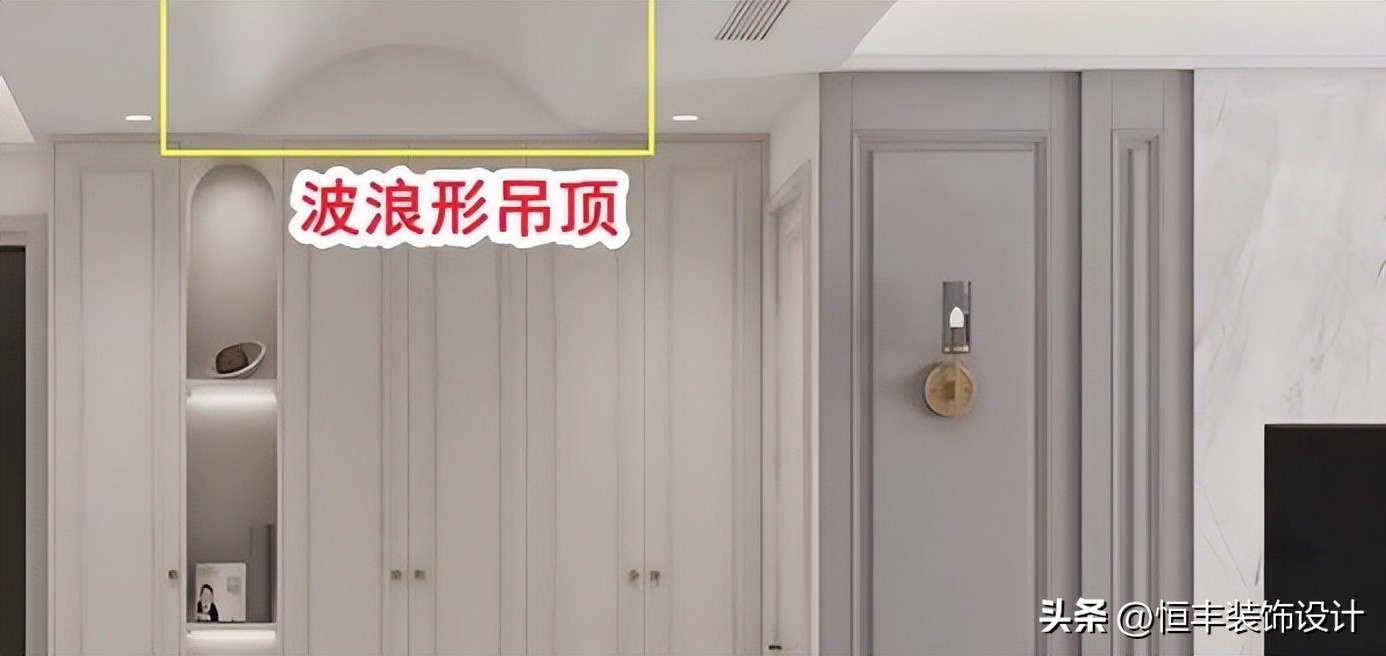 客厅有横梁的怎么化解,客厅有4道横梁最佳处理方法