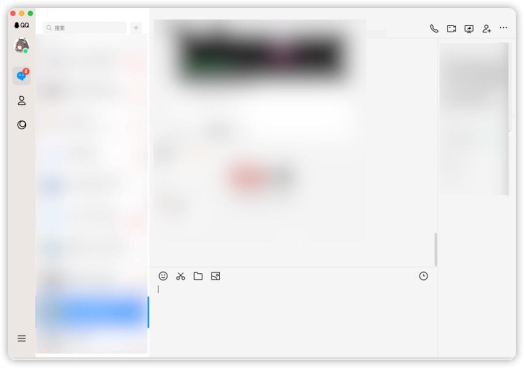 QQ推倒重做，全新版本内测上线