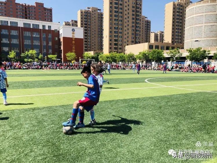 怀仁第二小学足球比赛,怀仁小学足球比赛