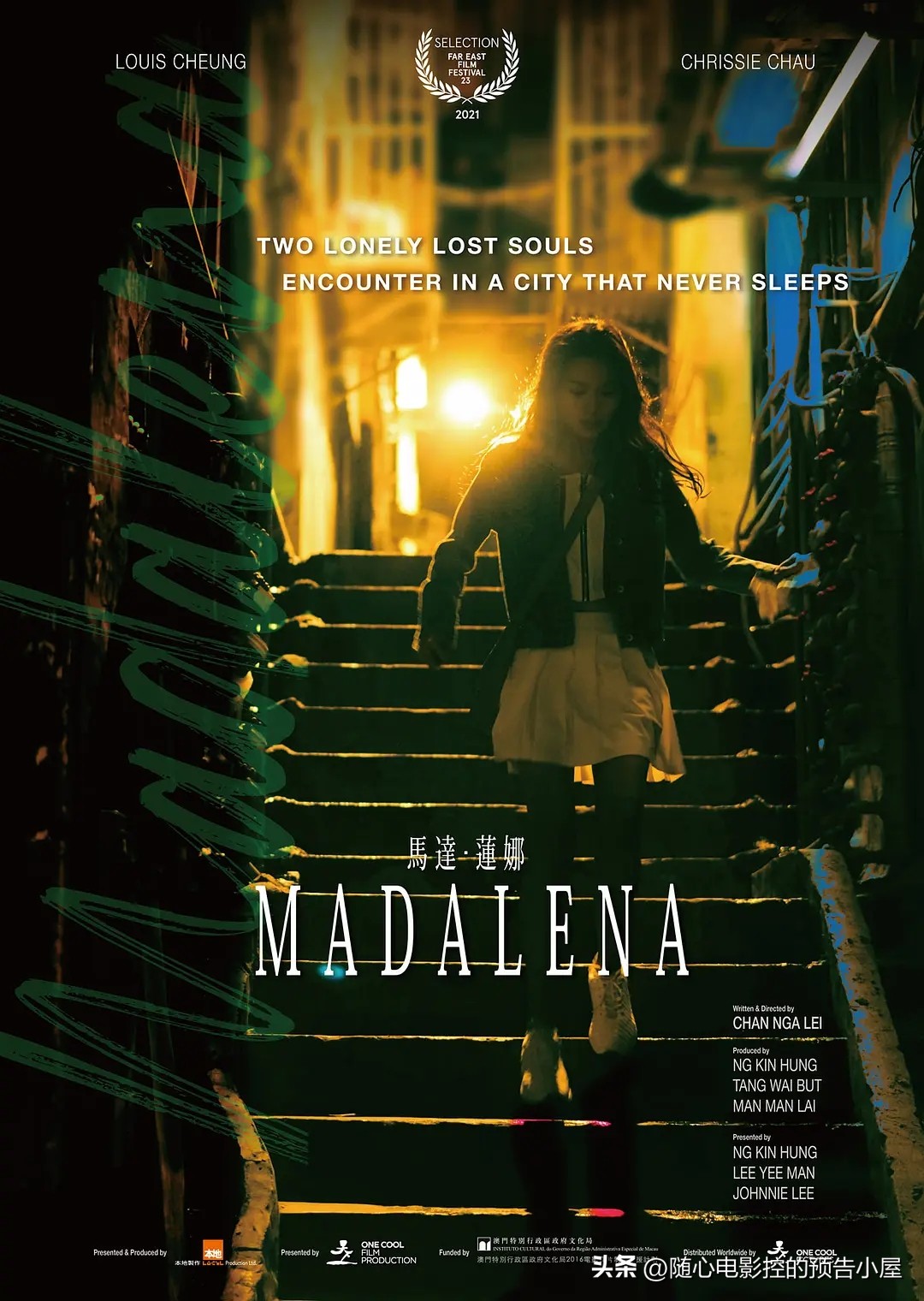 11月8日上线新片汇总,10月30日上线新片汇总