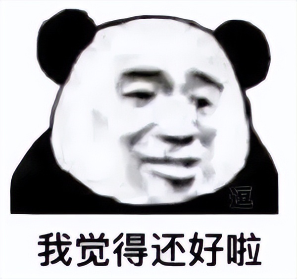 适合情侣用的app排行榜推荐,单身狗推荐软件