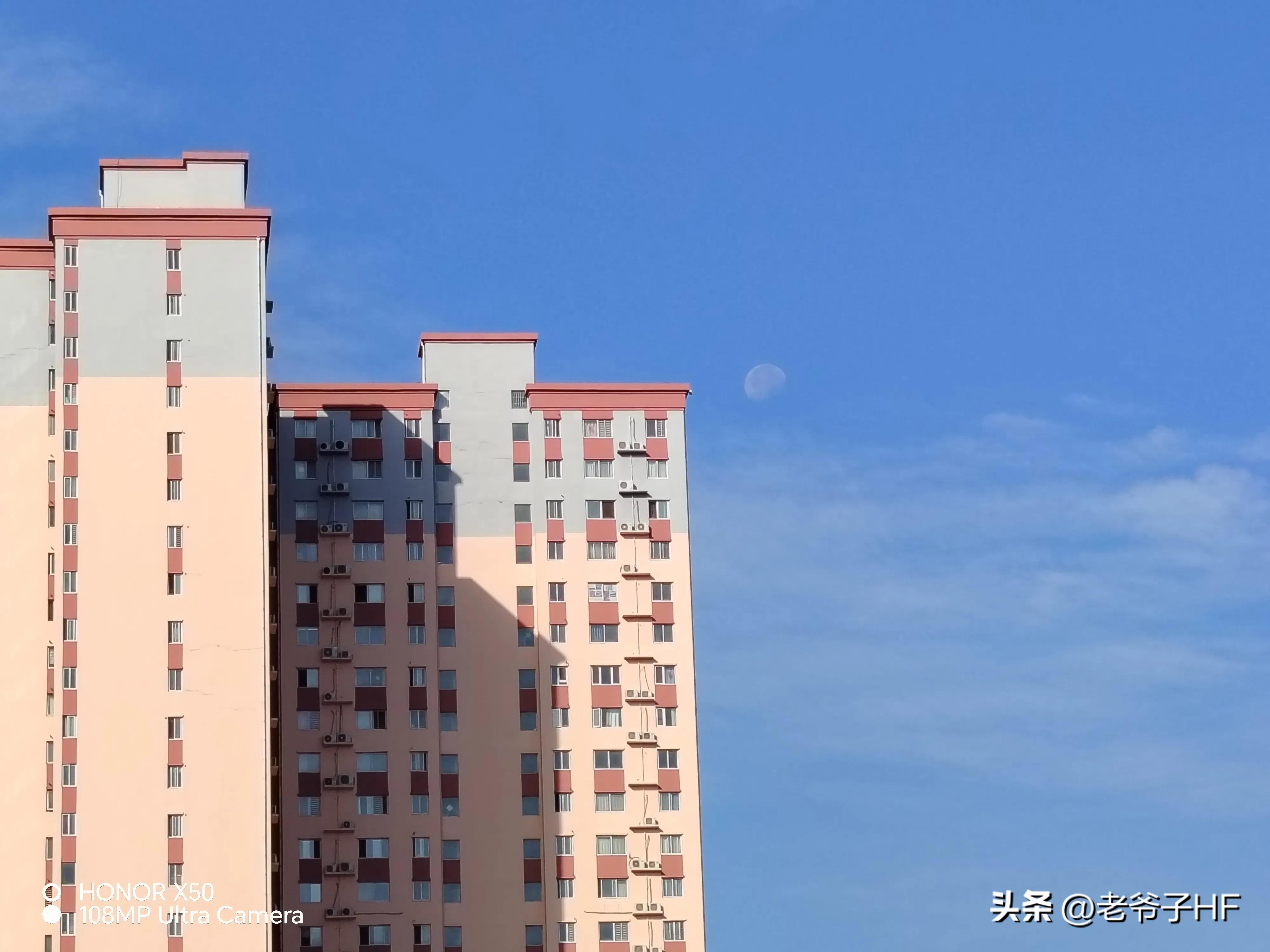 荣耀x50手机拍照测评,荣耀x50gt拍照评测