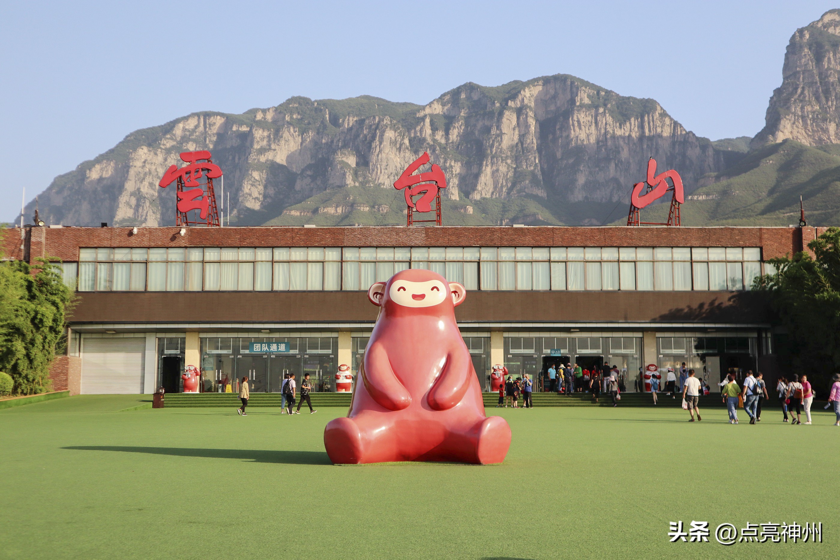 河南有哪些五星级旅游景点,河南有几个5a级旅游景点