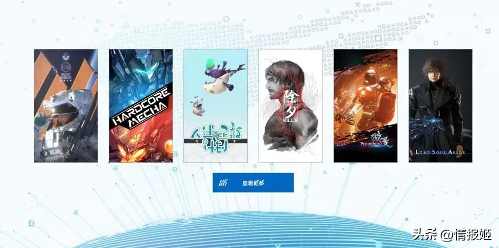 国产fps有哪些,十年前的国产fps游戏