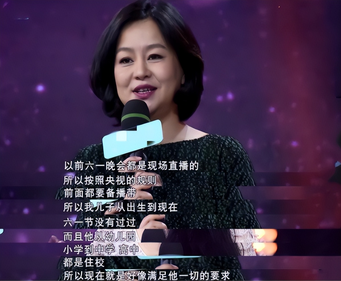 央视鞠萍个人资料简介,央视主持鞠萍