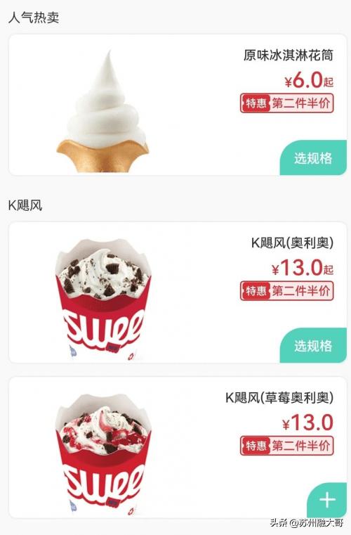 钱智金融信息服务有限公司地址,上海钱智金融服务有限公司贷款