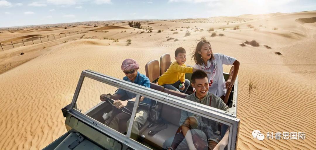 在迪拜和小朋友玩,迪拜那些有趣的事