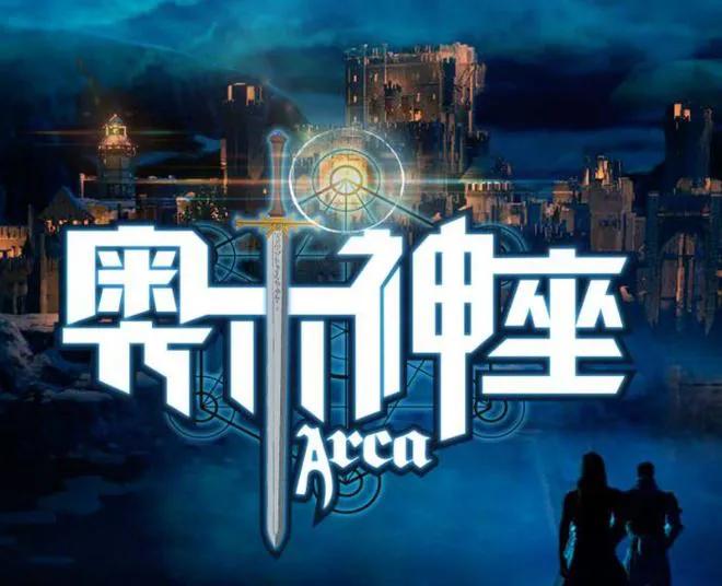 三本神级小说,三本神级小说完结