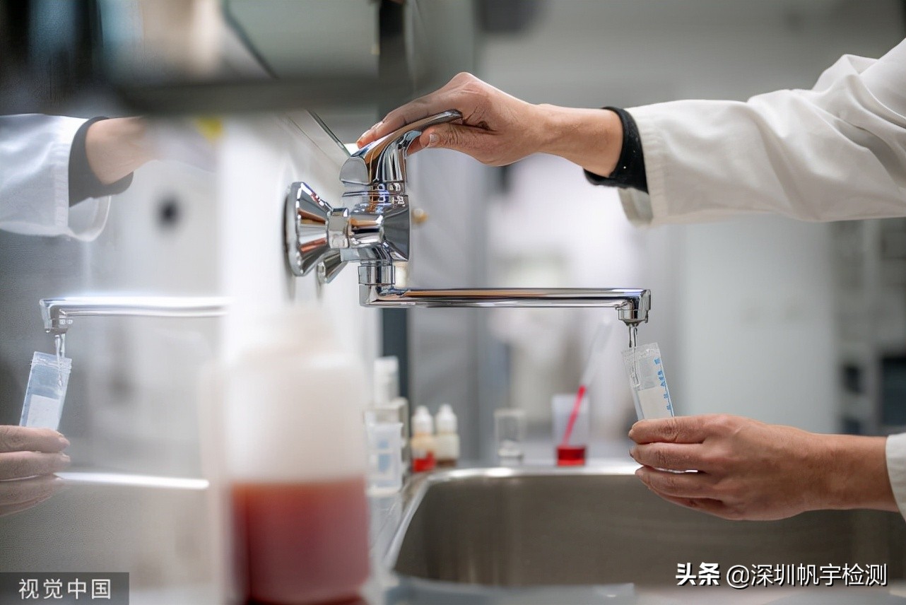 广州市水质检测去哪个部门,个人水质检测找什么部门