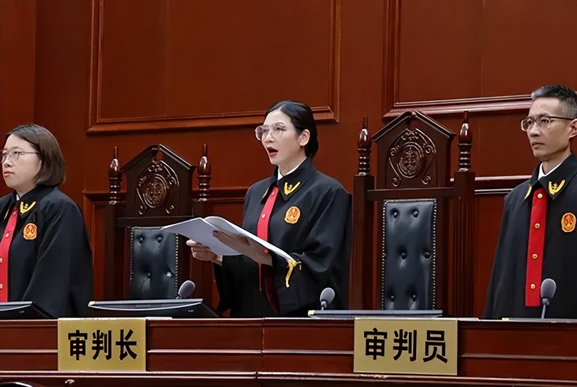 偷换二维码收款什么罪,偷换二维码侵财行为的危害