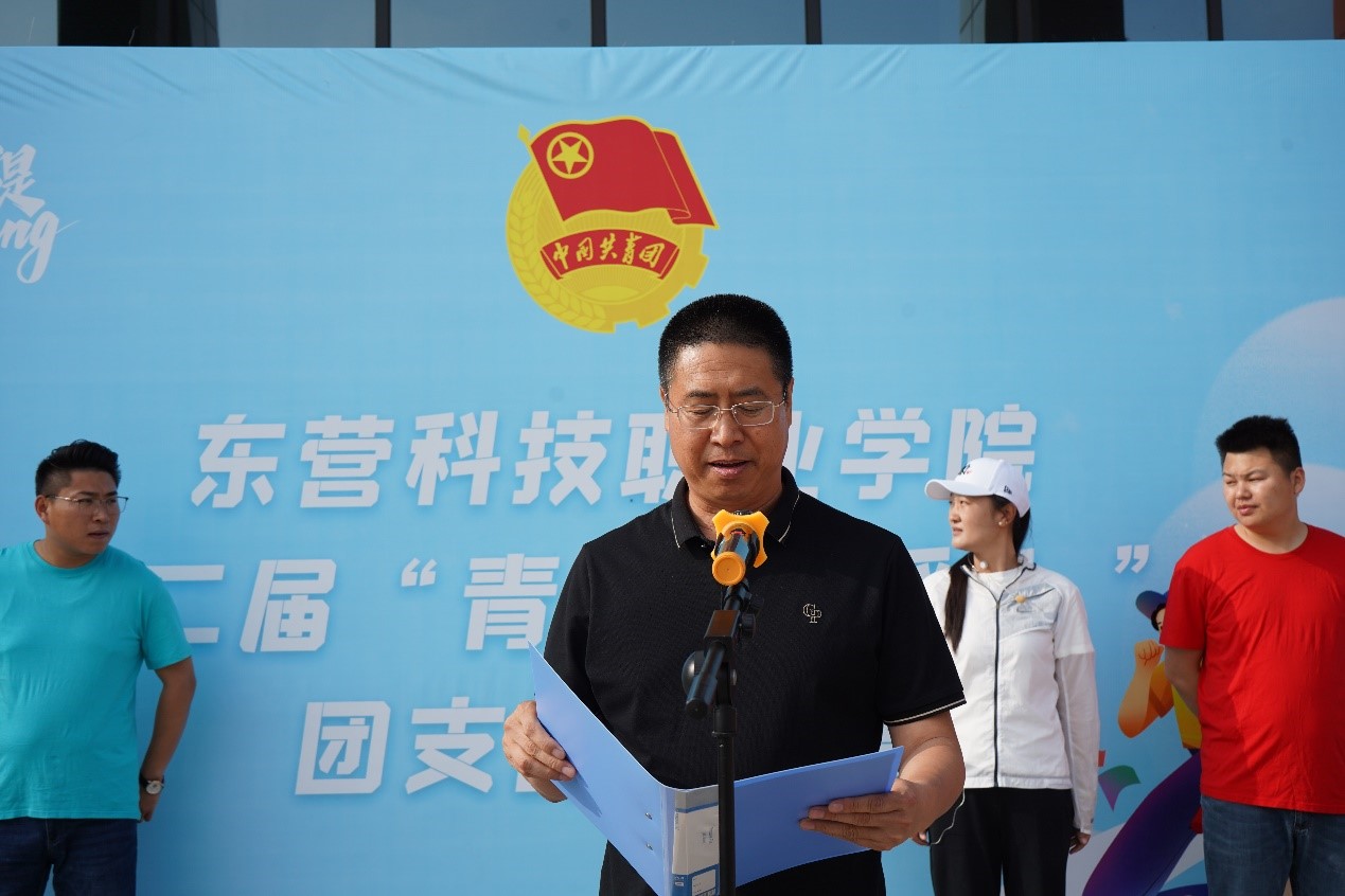 大学团支部风采大赛,团支部风采大赛决赛