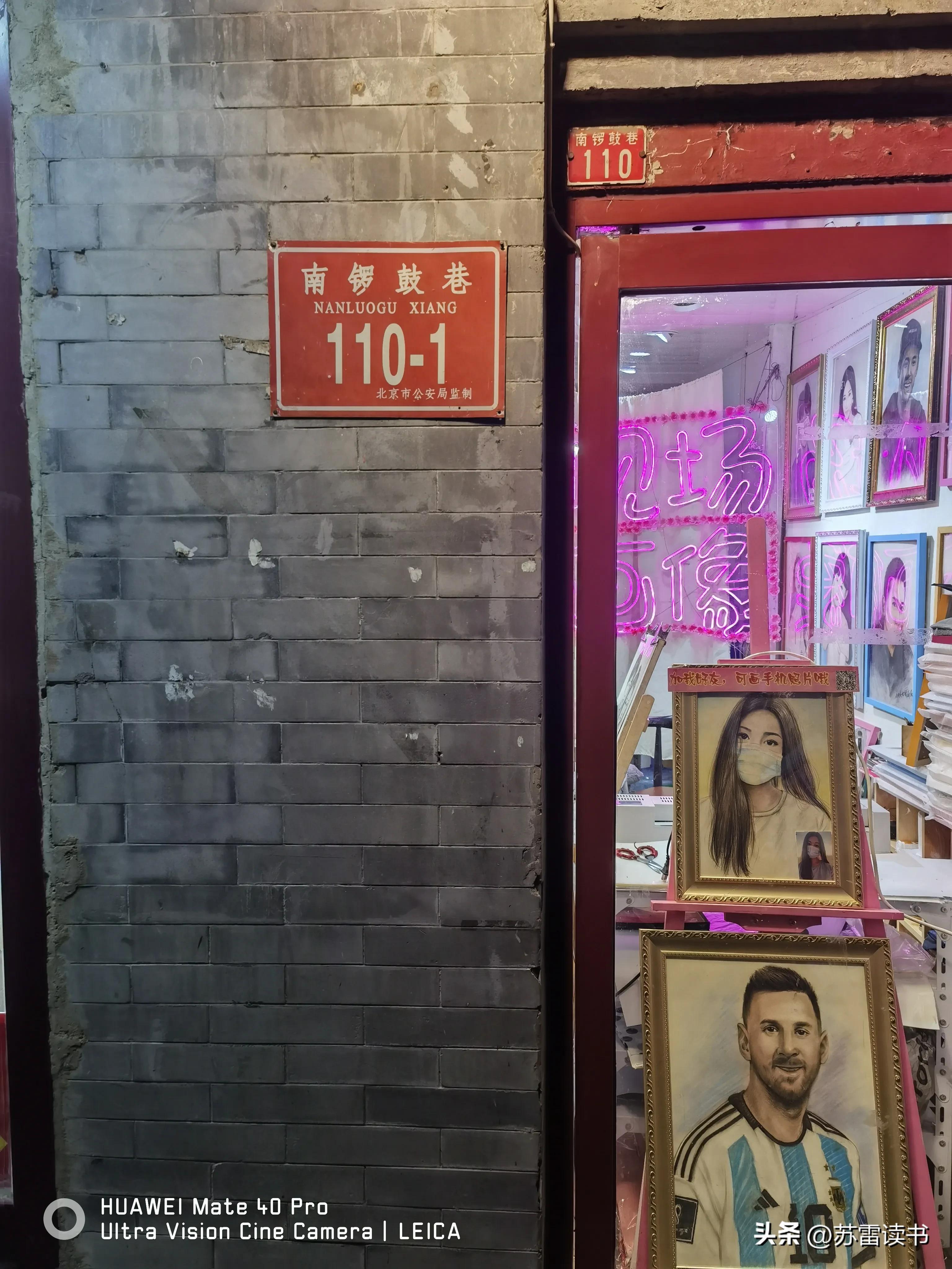 前海酒吧一条街酒吧推荐,前海的酒吧