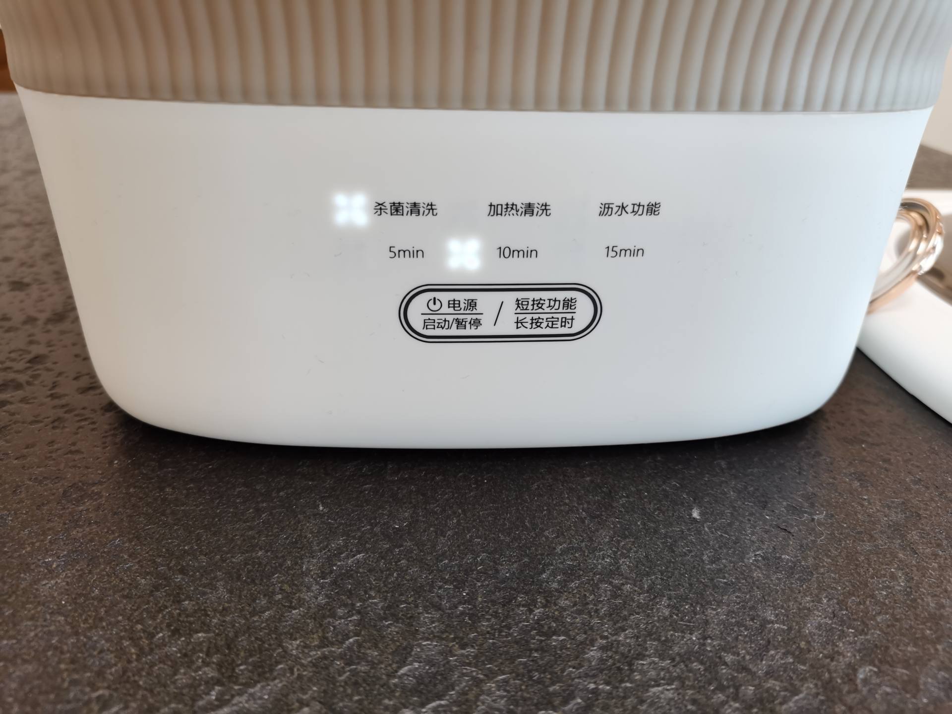 大宇洗衣机测评,善思折叠洗衣机测评