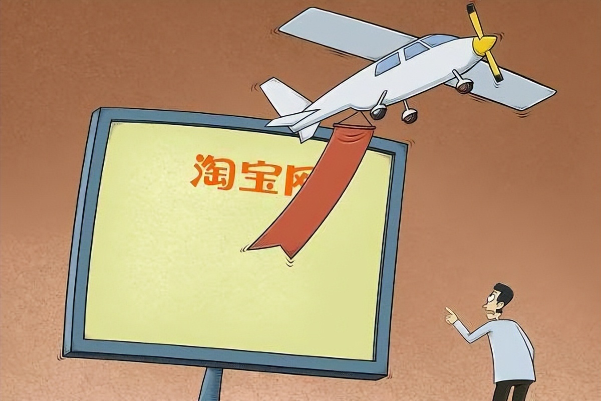 淘宝销量是月销量还是年销量,淘宝月销量跟总销量有什么区别吗