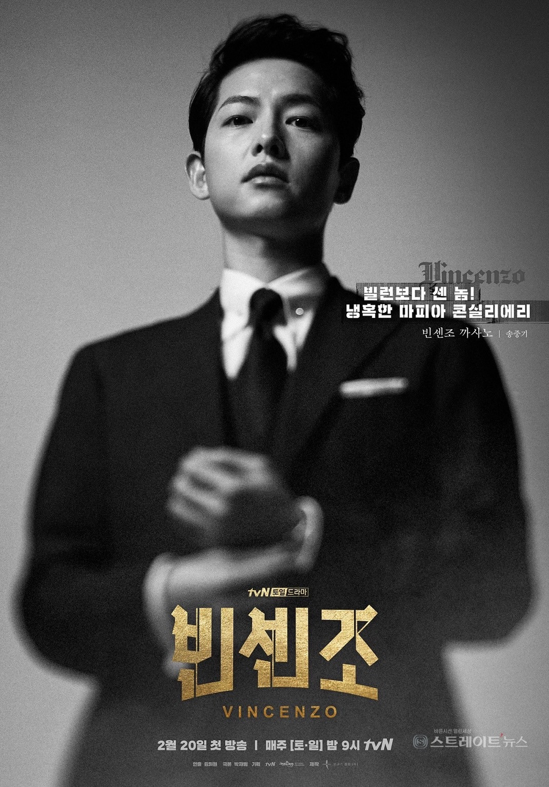 推荐几部关于律师连续剧,最新韩剧关于律师的剧