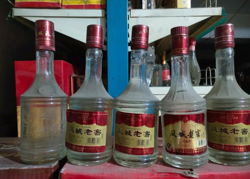 东北纯粮酒推荐排行榜前十名,各省好喝不贵的纯粮酒