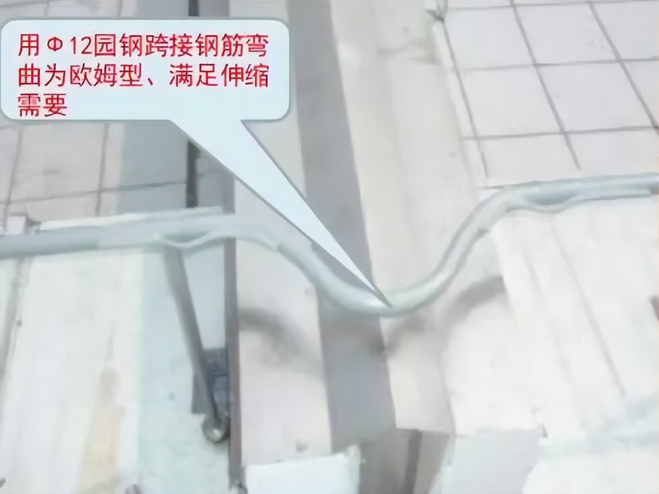 简述防雷接地工程工艺流程和要点,防雷接地施工工艺视频课件