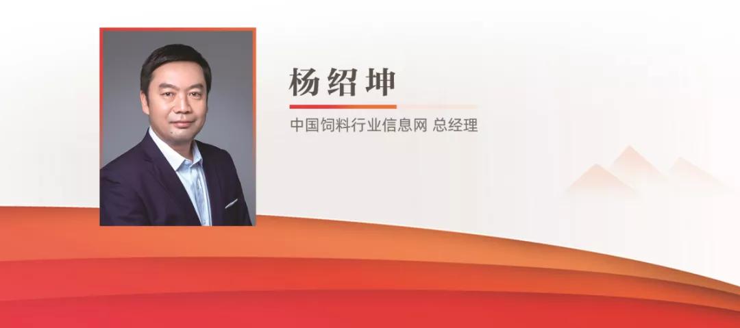 数九望春，11位行业大咖聚云端，盘点2021，展望2022