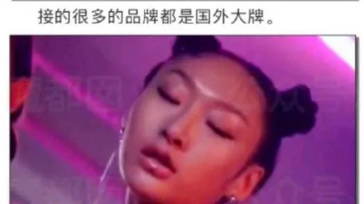 为了逼中国人接受“眯眯眼”是美，一大波洗地文来了，角度真刁钻