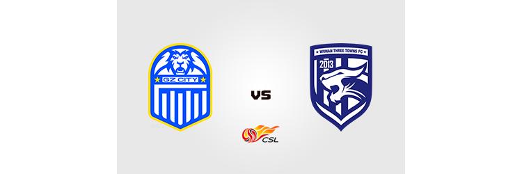 中超联赛武汉三镇夺冠积分榜,中超山东泰山武汉三镇赛程对比