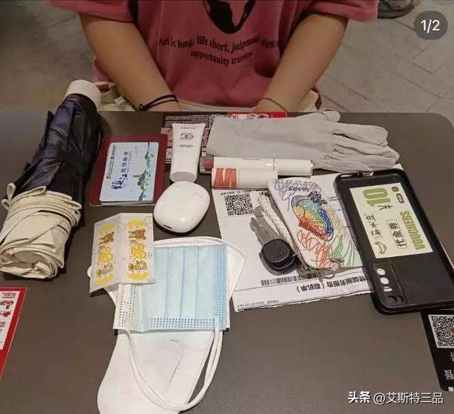 正品优衣库斜挎小包女,优衣库专柜正品清仓帆布包