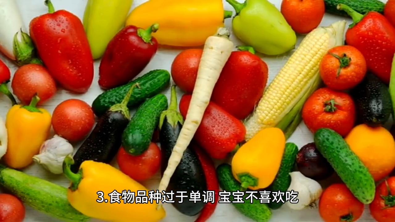 小孩不好好吃饭怎样解决,孩子不好好吃饭怎么办呢
