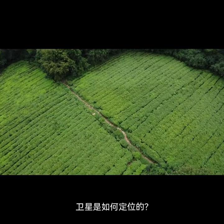 运动手表为什么能定位,运动手表户外哪个定位快又准