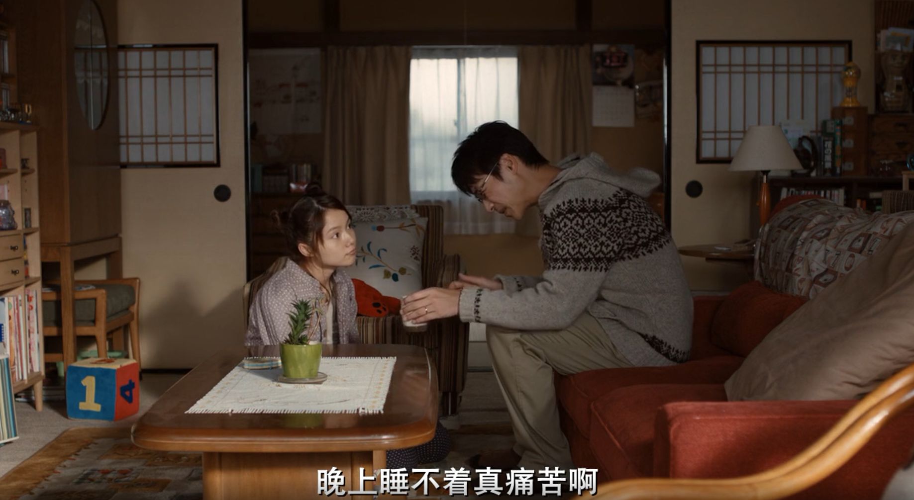 一部治愈焦虑的岛国电影，道出抑郁症家庭的真实状况