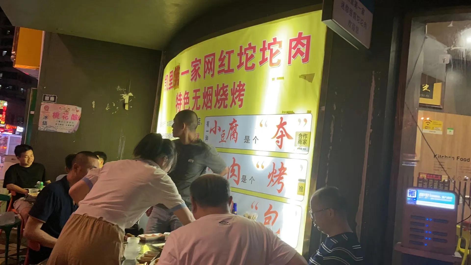 淄博能超越烟台吗,淄博能超越徐州吗