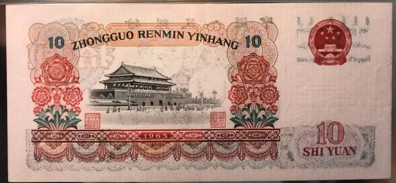 这10种错版币常见又值钱，碰到千万留好！收藏时警惕4大*局骗**