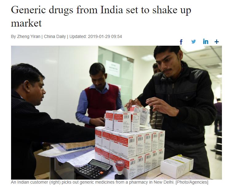 印度我不是药神原声,印度我不是药神电影