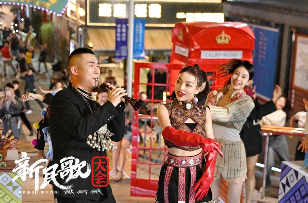 穿我的新衣去赶圩|《赶圩归来阿哩哩》推荐本期城市潮音打卡地