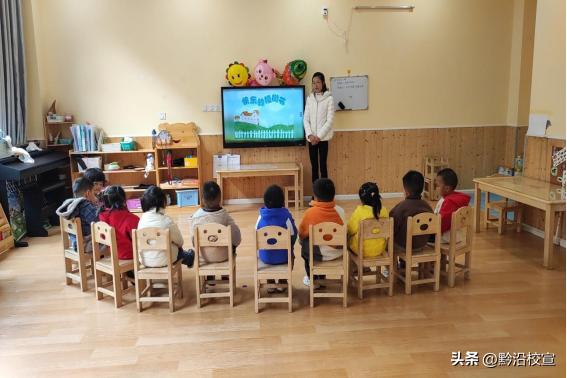 独山县城西童乐幼儿园:“春风十里,绿意萌动”
