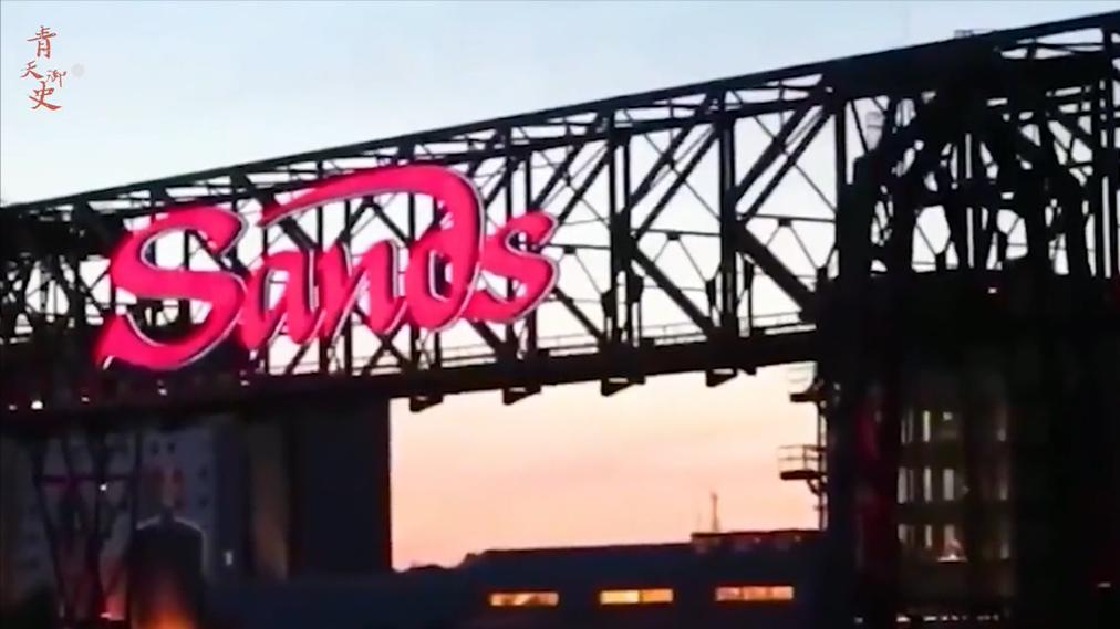 世界女富豪排名前十简介,世界十大女富豪