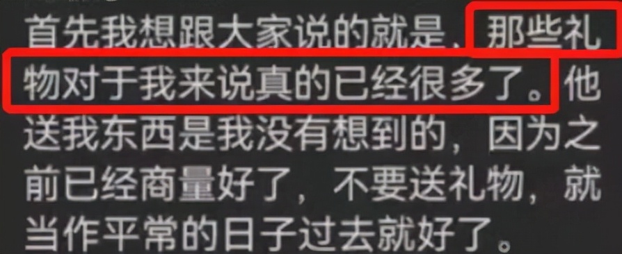 拉菲草后续评论,拉菲草热门视频