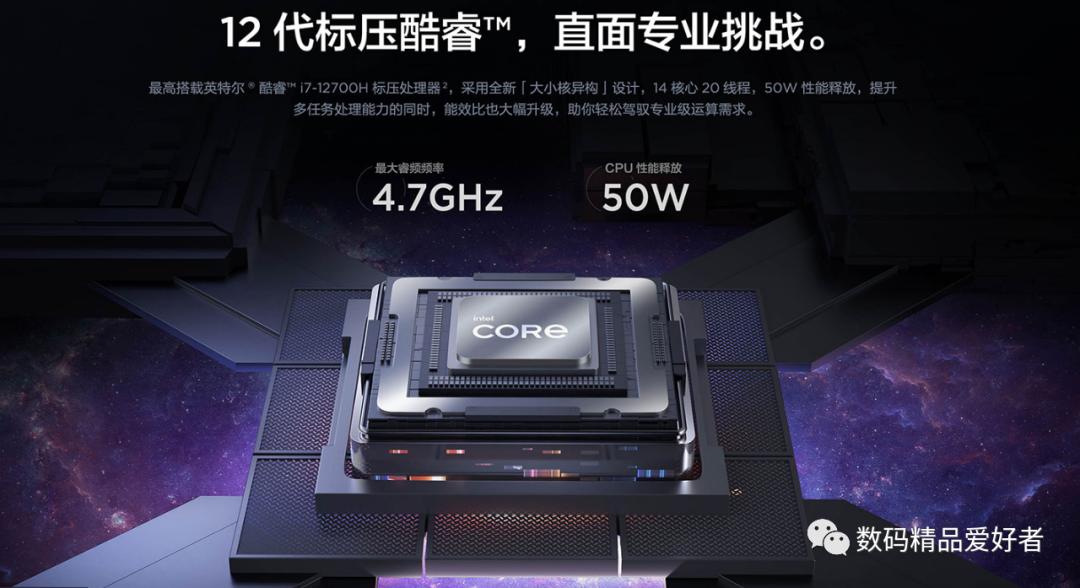 thinkpad大屏幕商务本哪款好,thinkpad商务本颜值轻薄性能最好