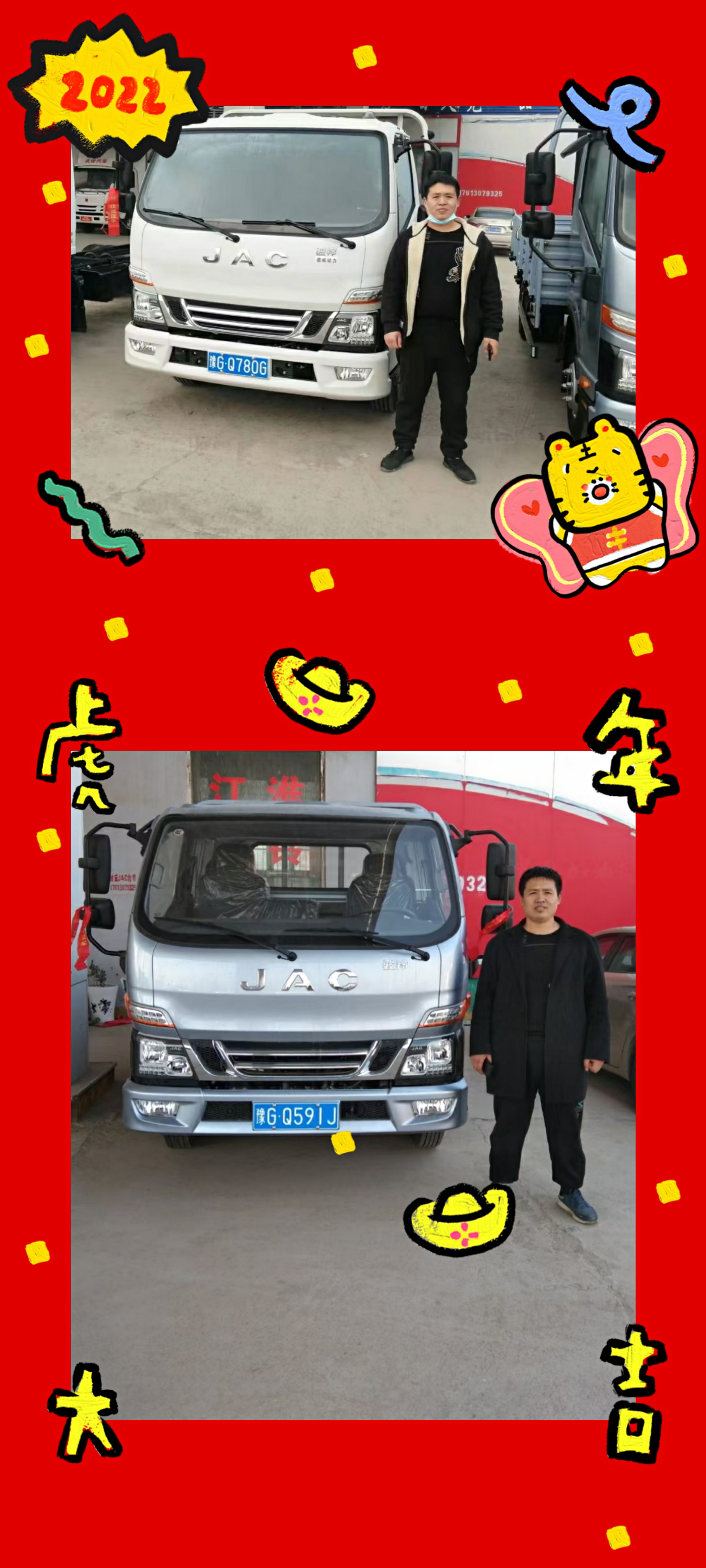 每一次的成交都源于信任文案,每一次成交是源于客户的信任