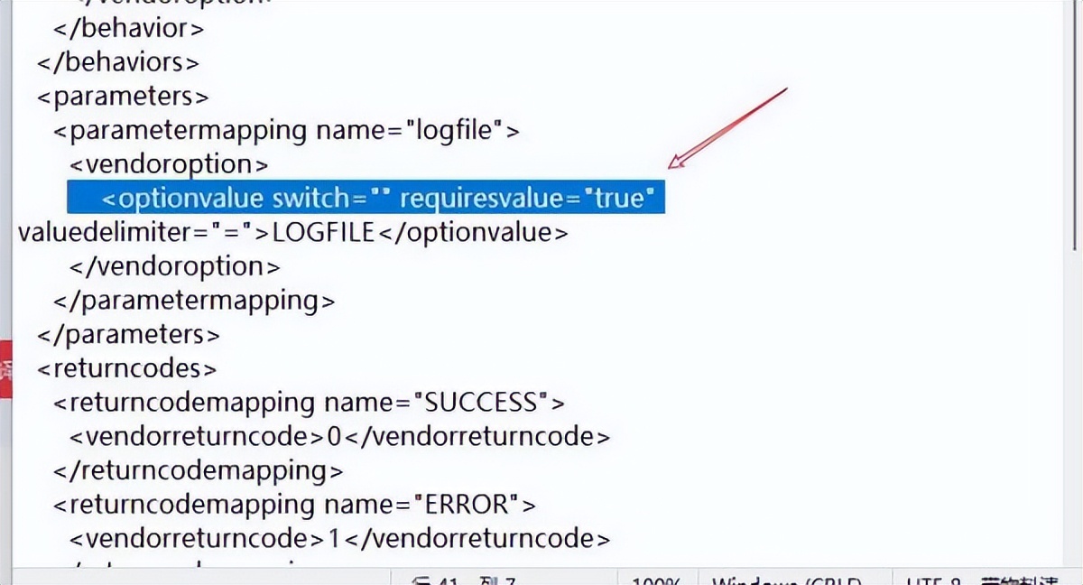 0成本提升电脑空间,minipc扩容